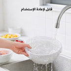 100pc Easy Bowl Covers