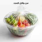 100pc Easy Bowl Covers