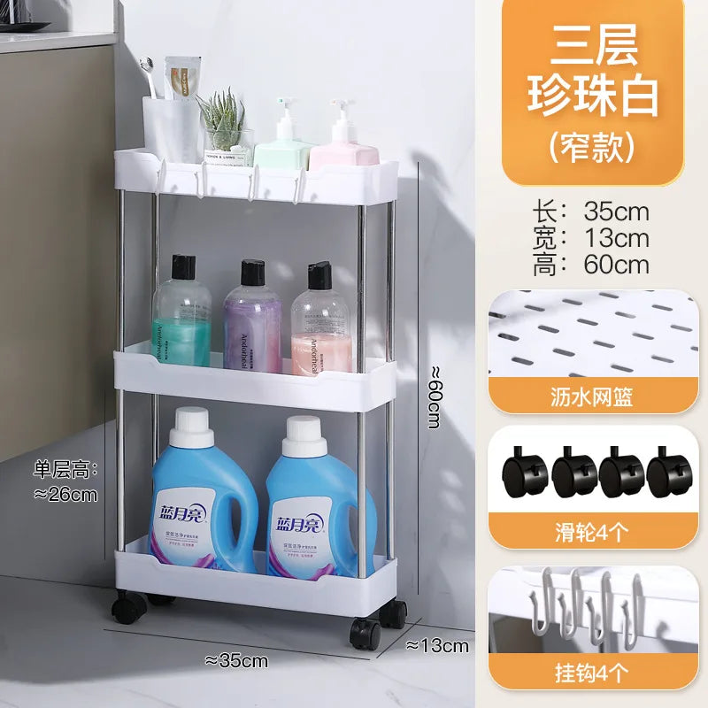 1pcs 3/4 Tier Rolling Utility Cart Storage Shelf Movable Gap Storage Rack Kitchen Bathroom Slim Slide Organizer Shelf Livingroom