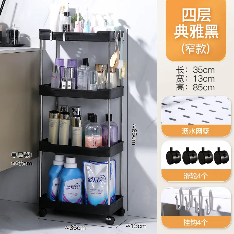 1pcs 3/4 Tier Rolling Utility Cart Storage Shelf Movable Gap Storage Rack Kitchen Bathroom Slim Slide Organizer Shelf Livingroom