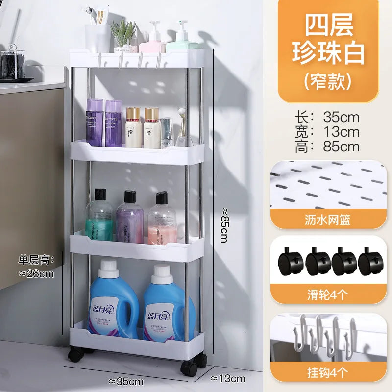 1pcs 3/4 Tier Rolling Utility Cart Storage Shelf Movable Gap Storage Rack Kitchen Bathroom Slim Slide Organizer Shelf Livingroom